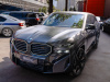 PPF Colors UC2181, Rocky Satin RS1280 — BMW XM
